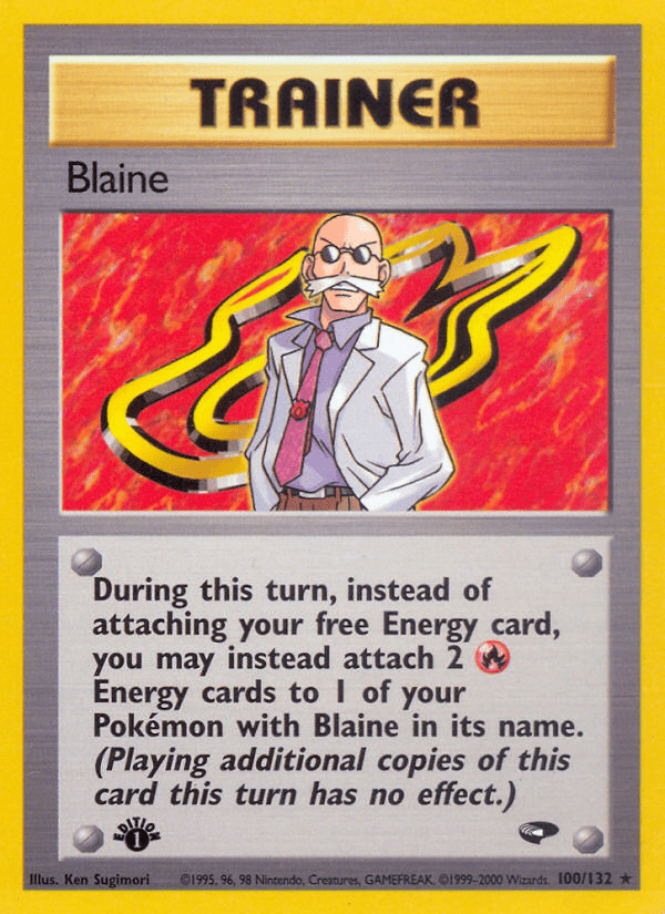 Blaine - 100