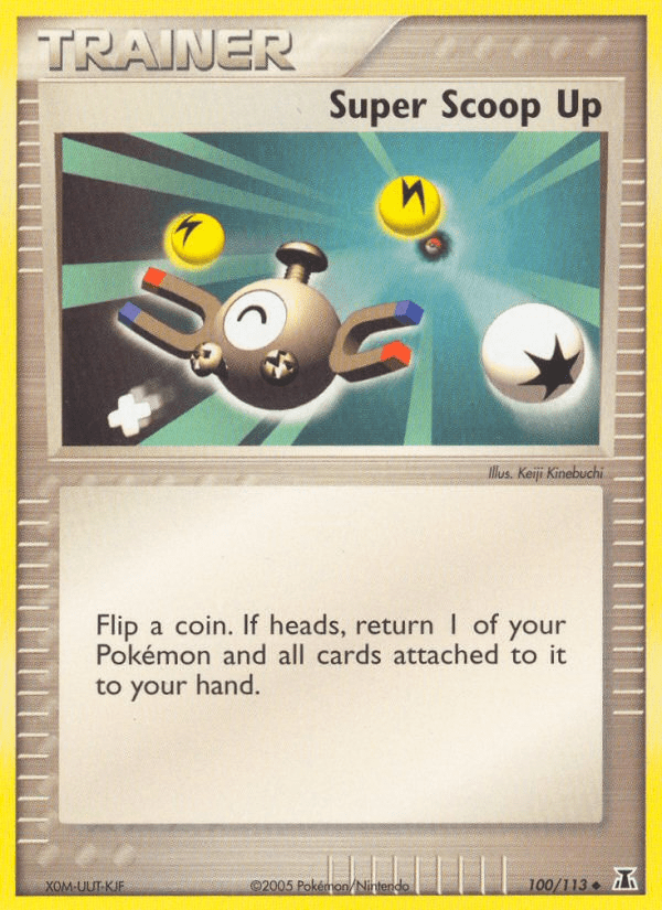 Super Scoop Up - 100