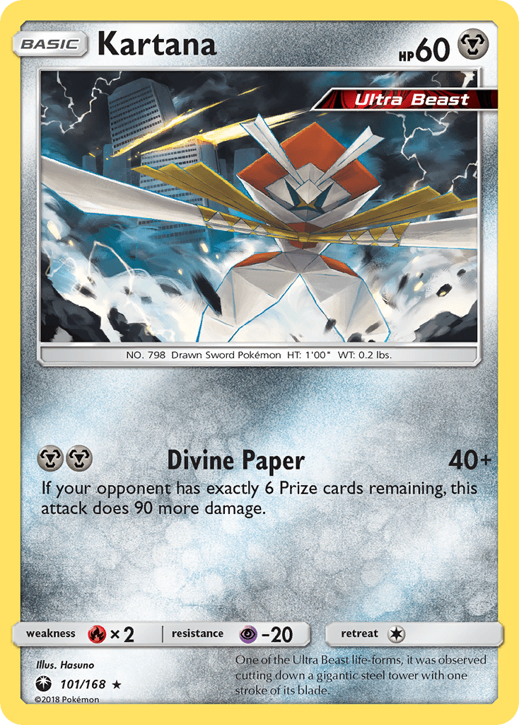 Kartana - 101