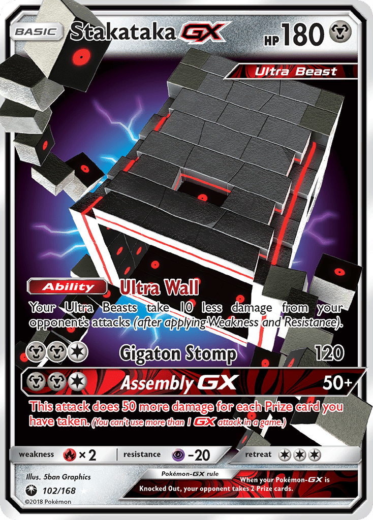 Stakataka-GX - 102