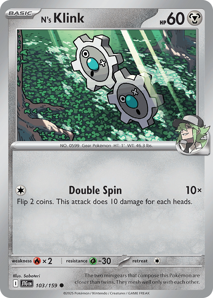 N's Klink - 103