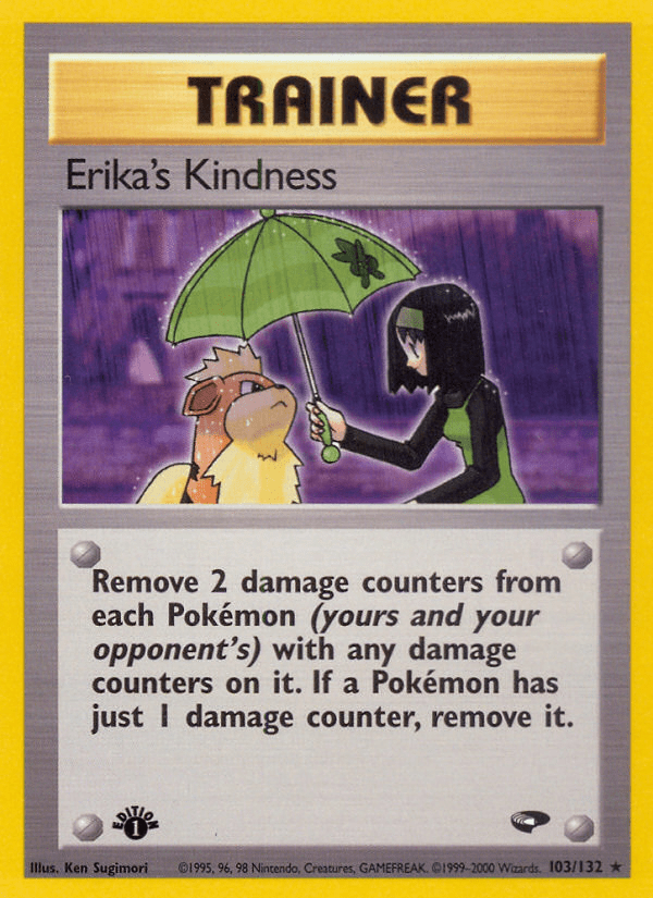 Erika's Kindness - 103