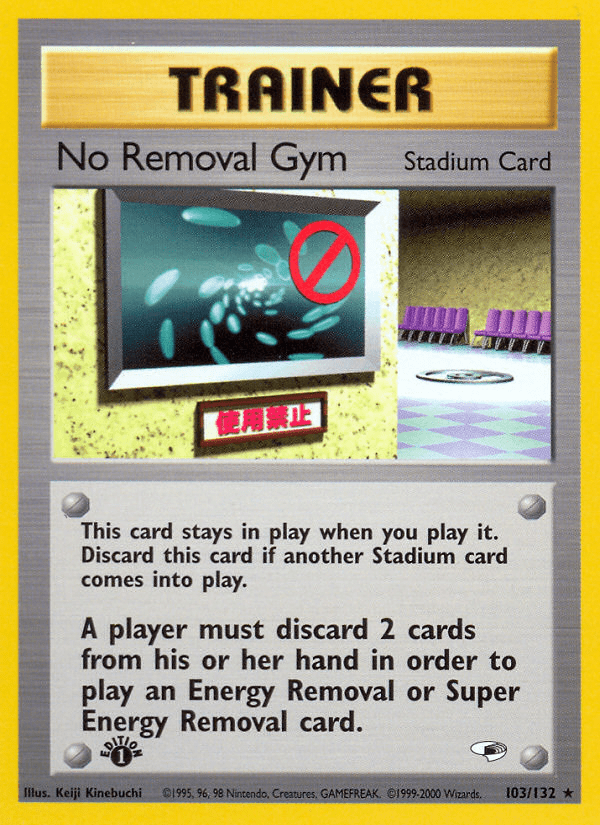 No Removal Gym - 103