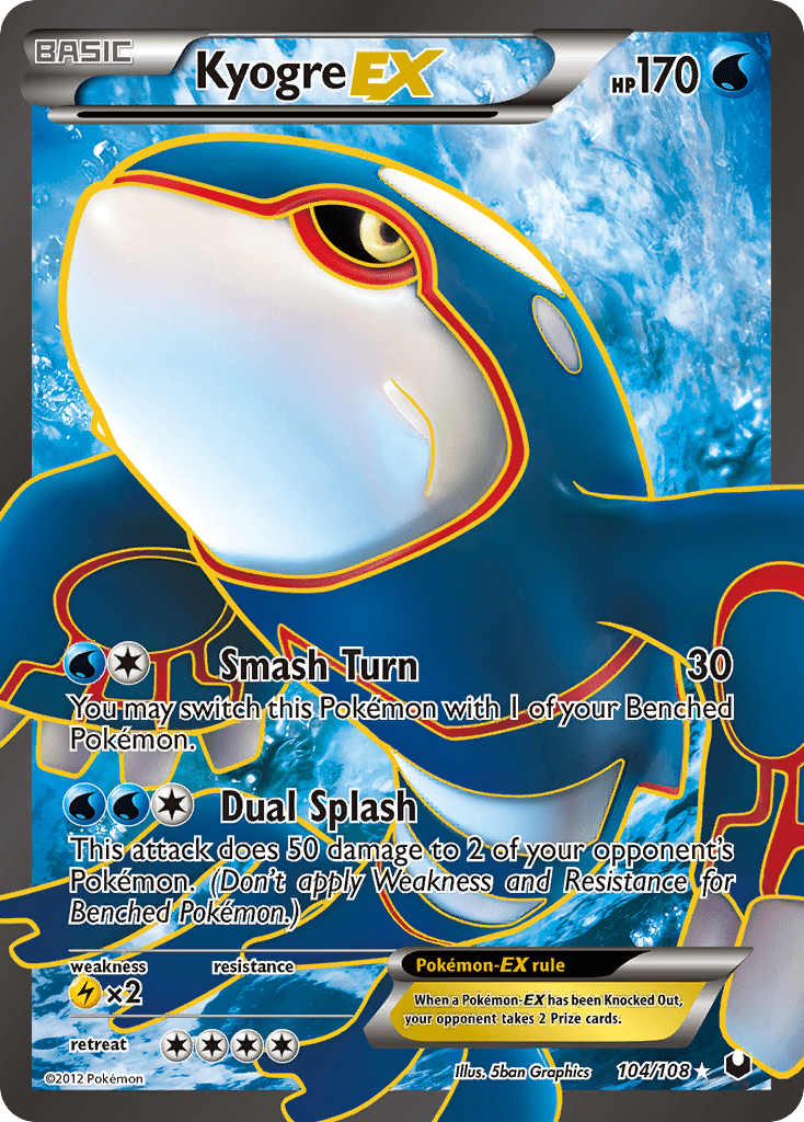 Kyogre-EX - 104