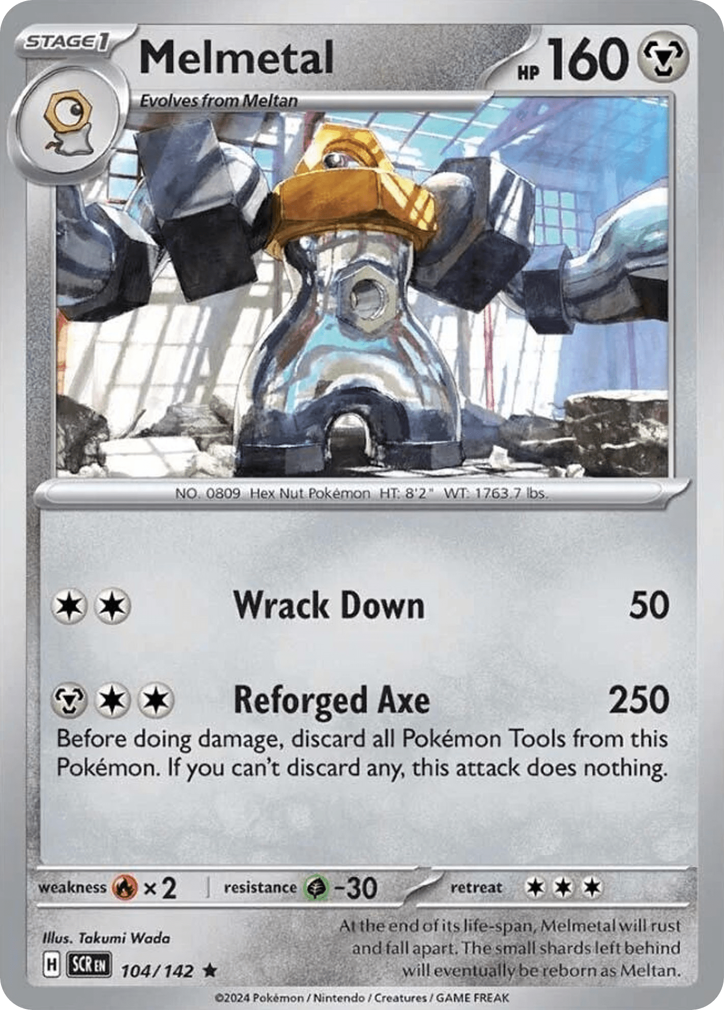 Melmetal - 104