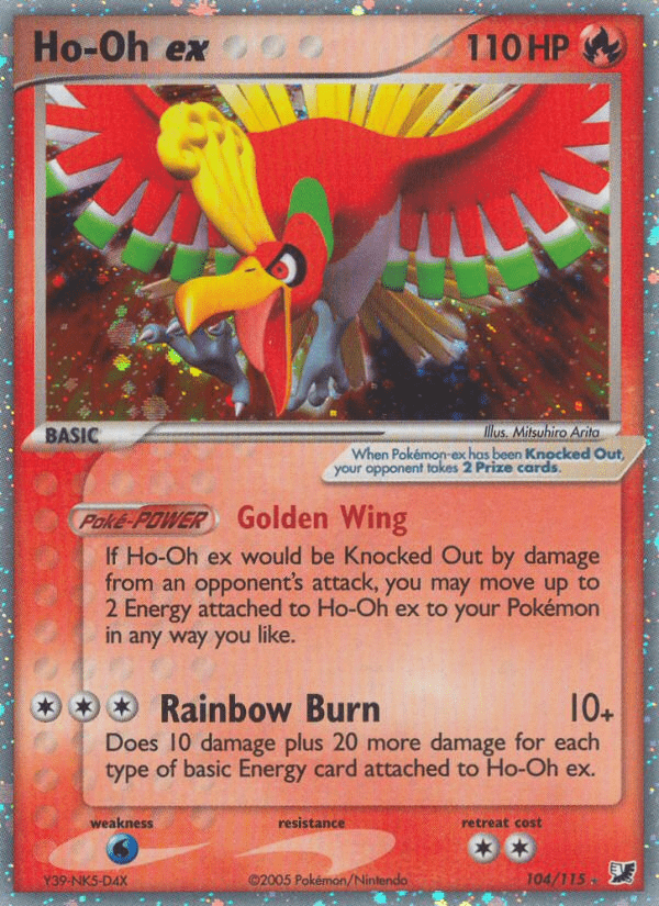 Ho-Oh ex - 104