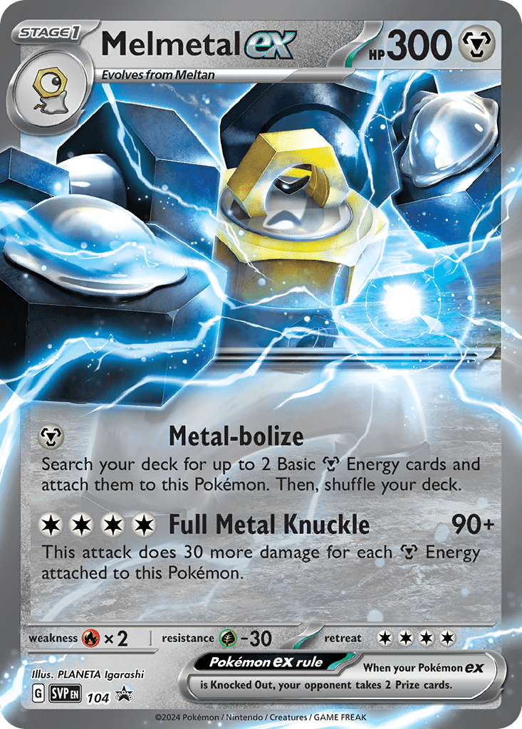 Melmetal ex - 104