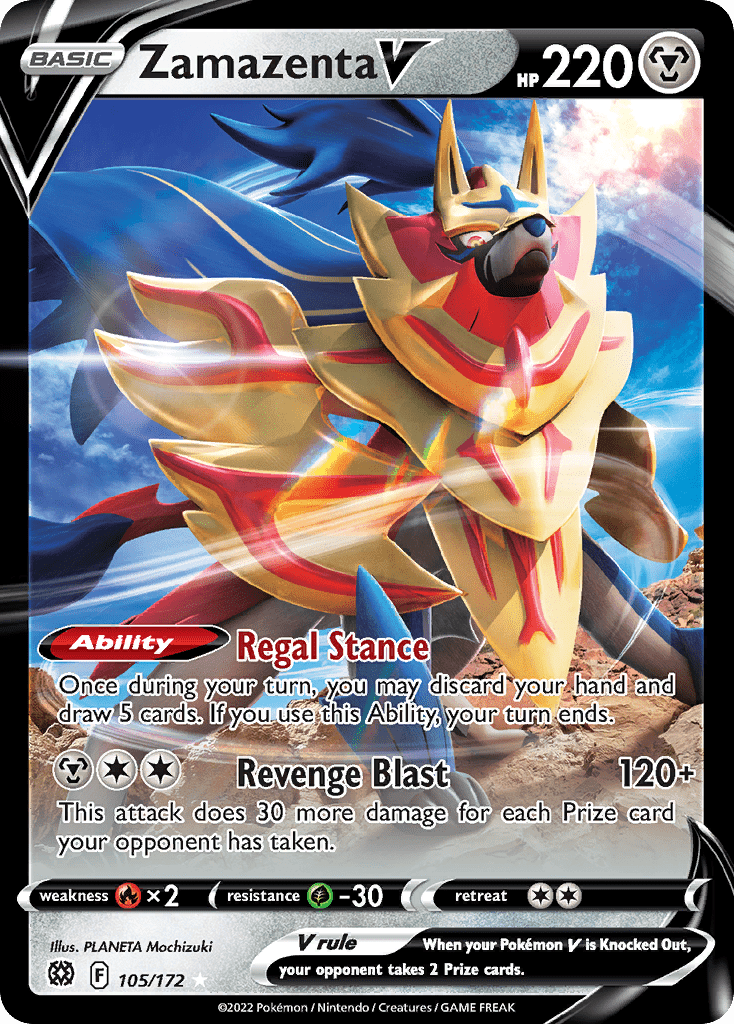 Zamazenta V - 105