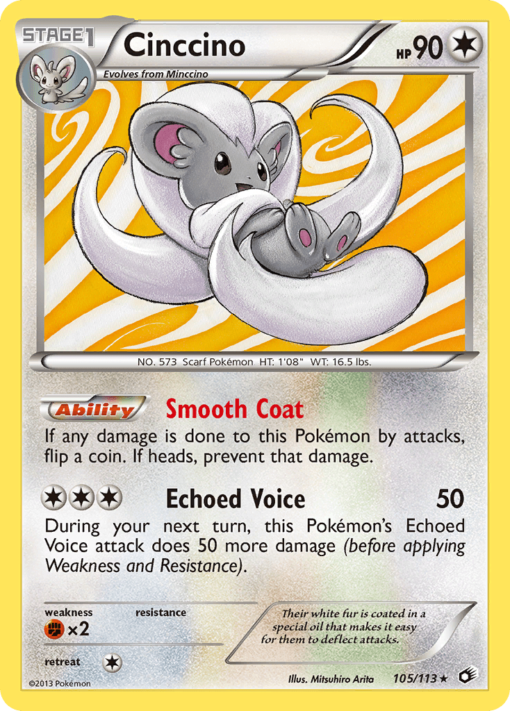 Cinccino - 105