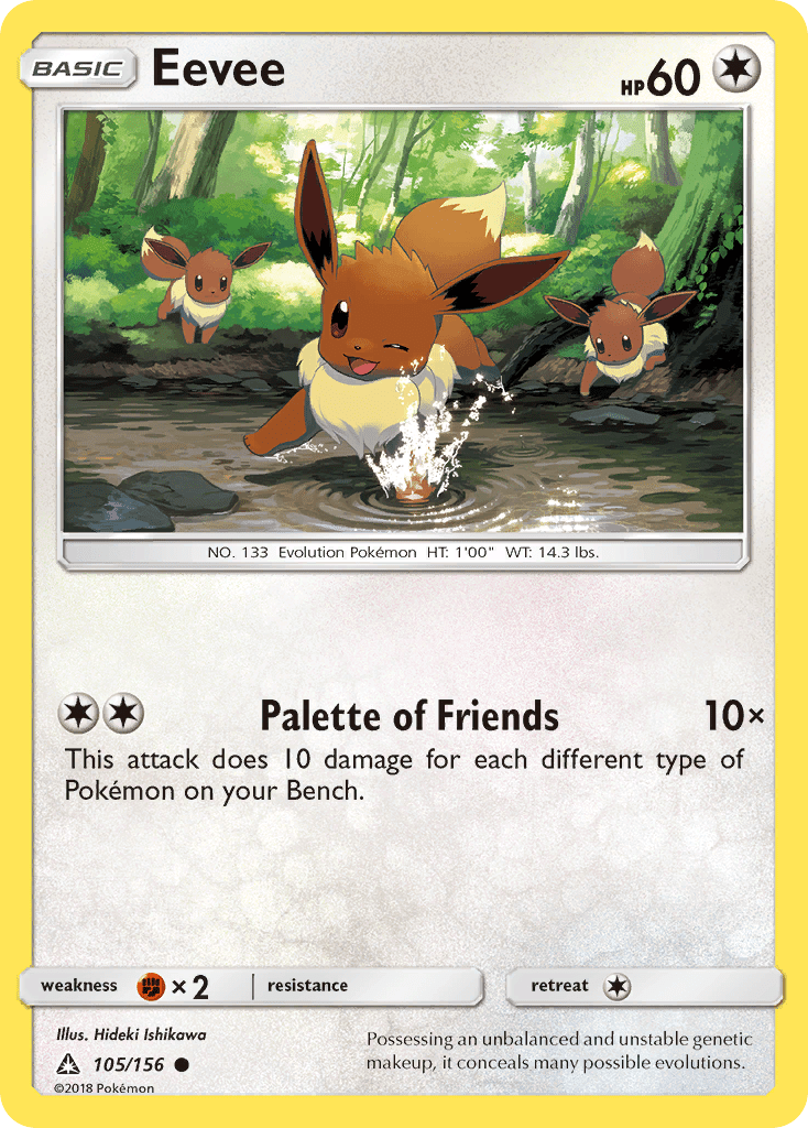 Eevee - 105