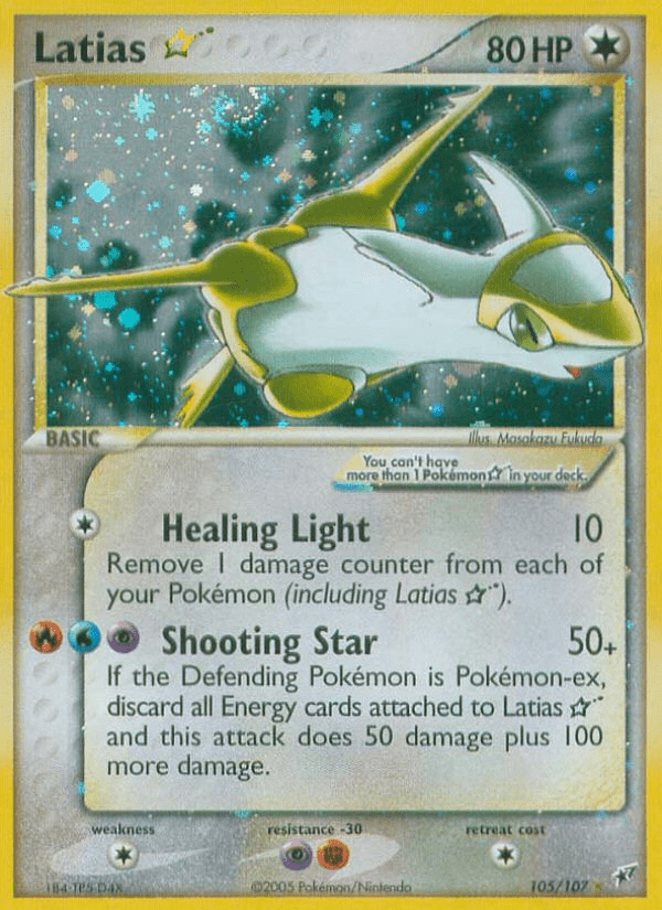 Latias ★ - 105