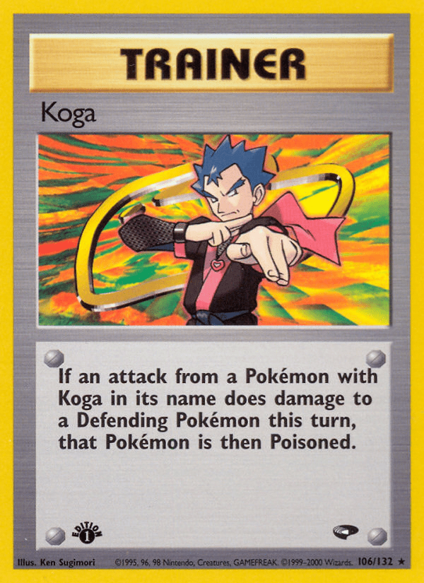 Koga - 106