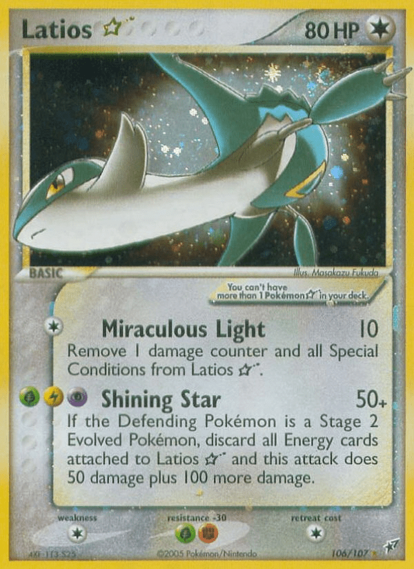Latios ★ - 106