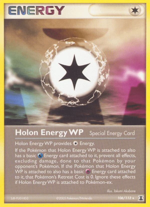 Holon Energy WP - 106