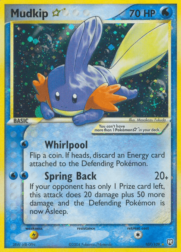 Mudkip ★ - 107
