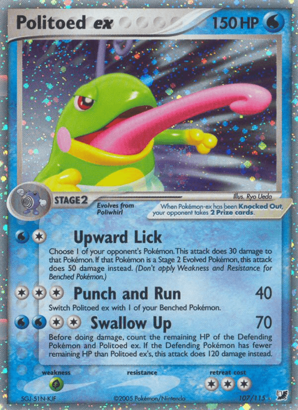 Politoed ex - 107