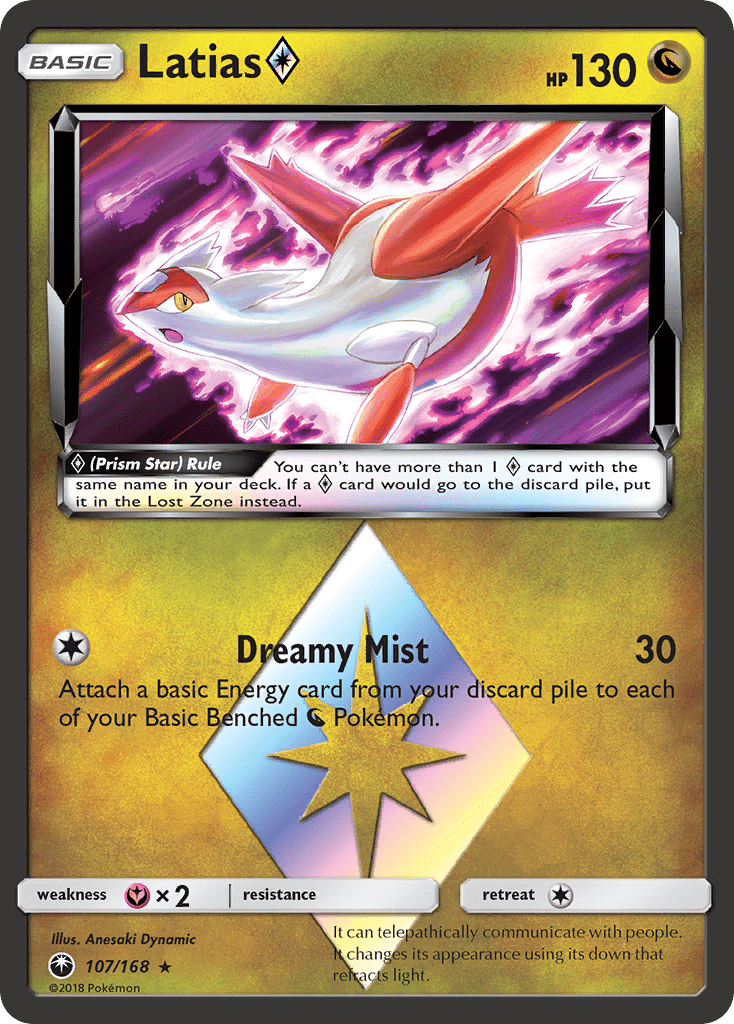 Latias ◇ - 107