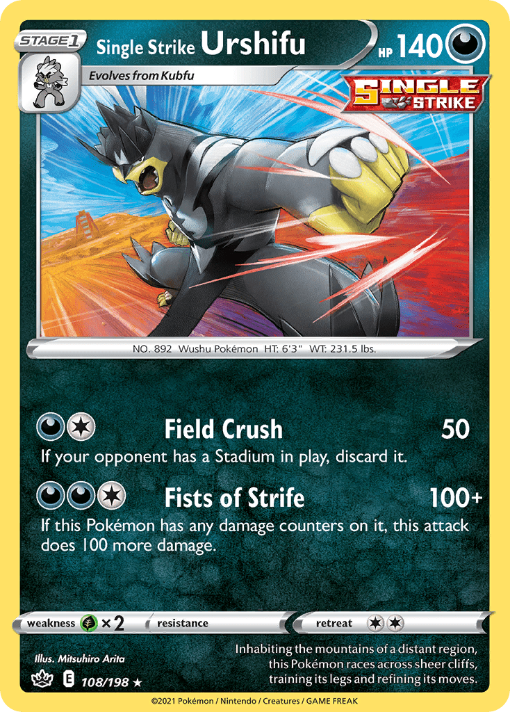 Single Strike Urshifu - 108