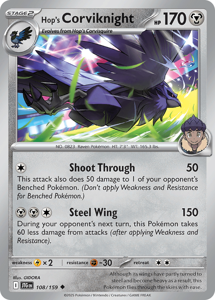 Hop's Corviknight - 108