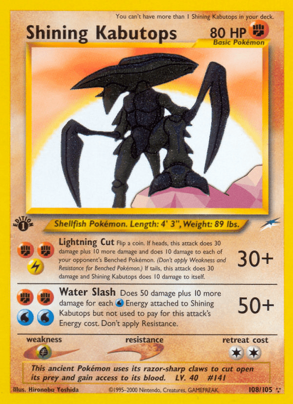 Shining Kabutops - 108