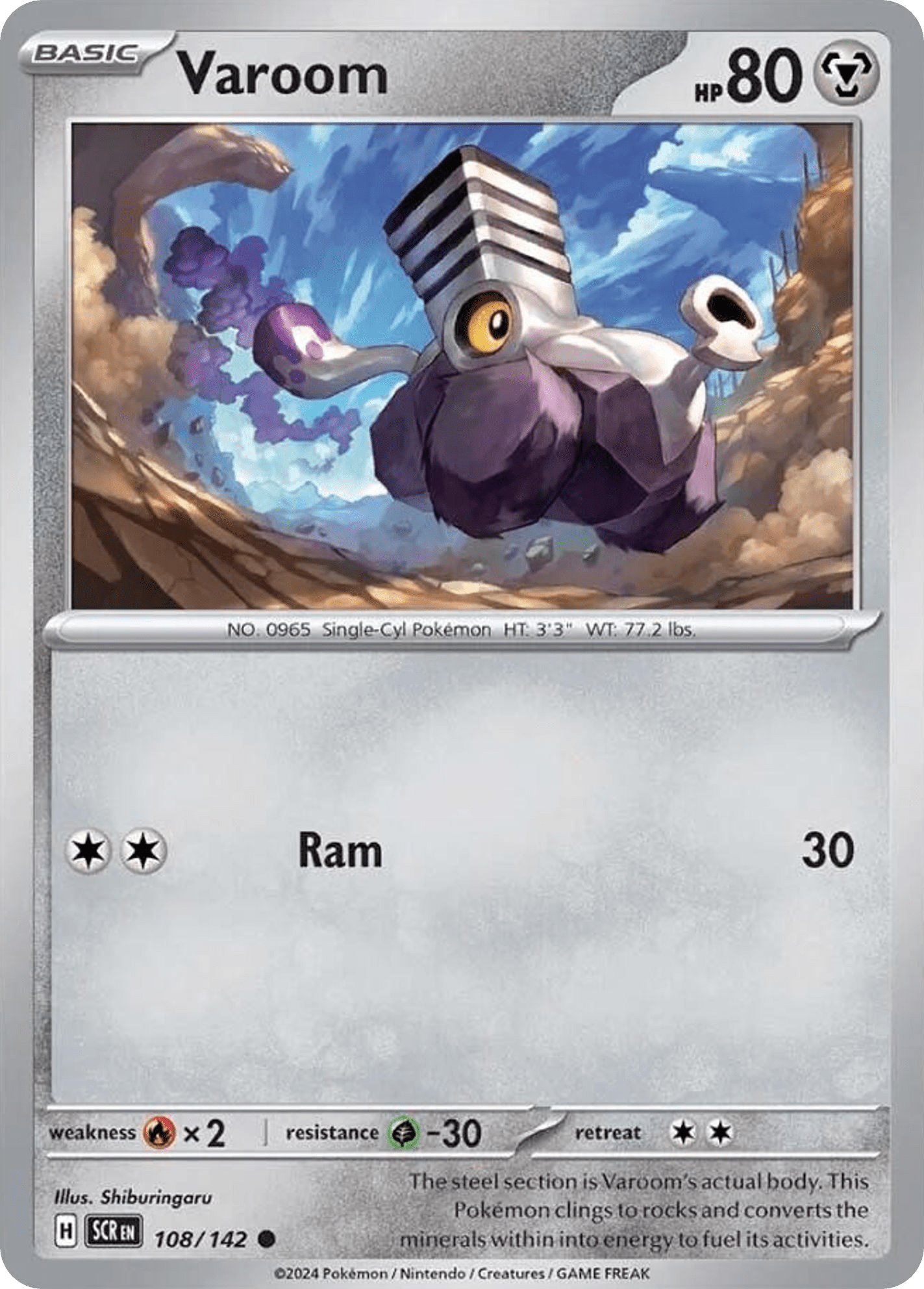Varoom - 108