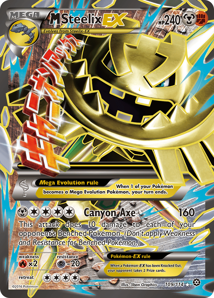 M Steelix-EX - 109