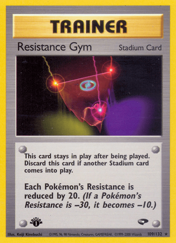 Resistance Gym - 109