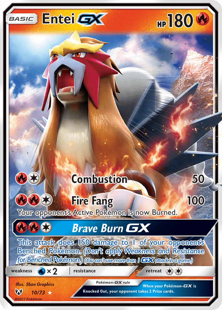 Entei-GX - 10