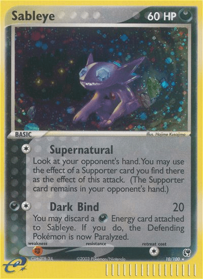 Sableye - 10