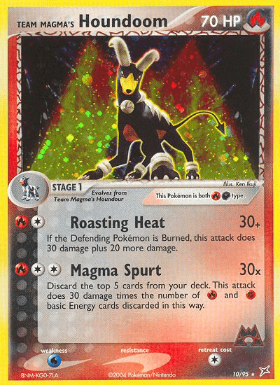 Team Magma's Houndoom - 10