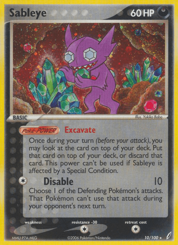 Sableye - 10