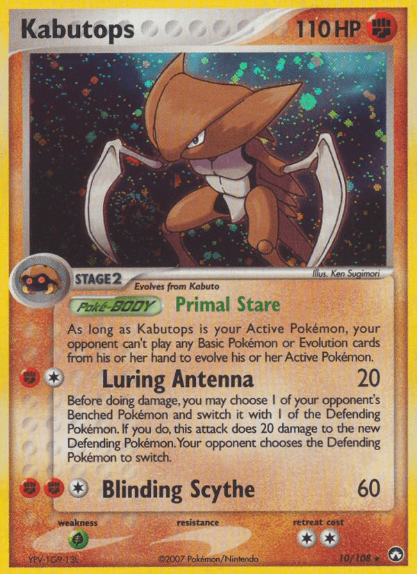 Kabutops - 10