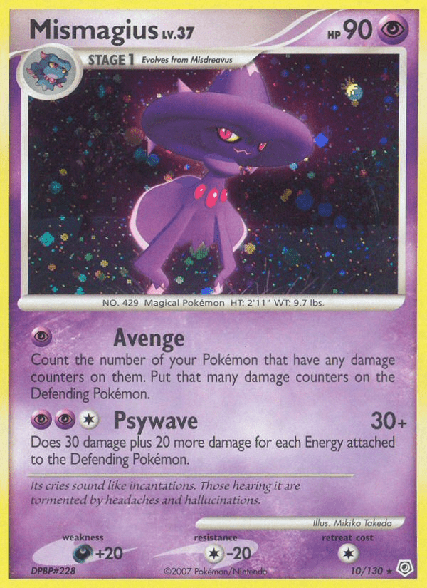 Mismagius - 10