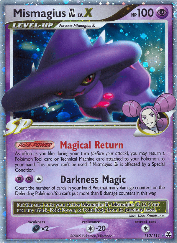 Mismagius GL LV.X - 110