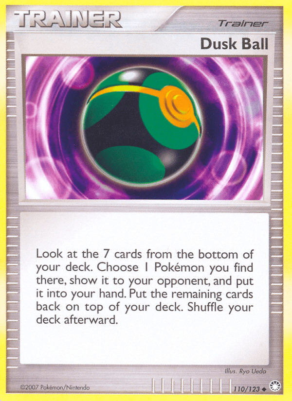 Dusk Ball - 110