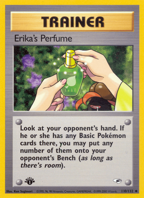 Erika's Perfume - 110