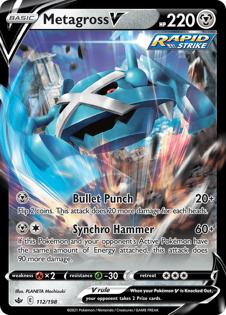 Metagross V - 112