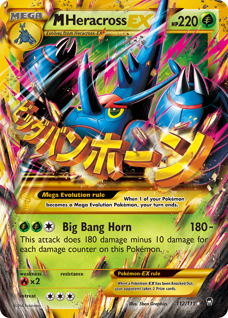M Heracross-EX - 112