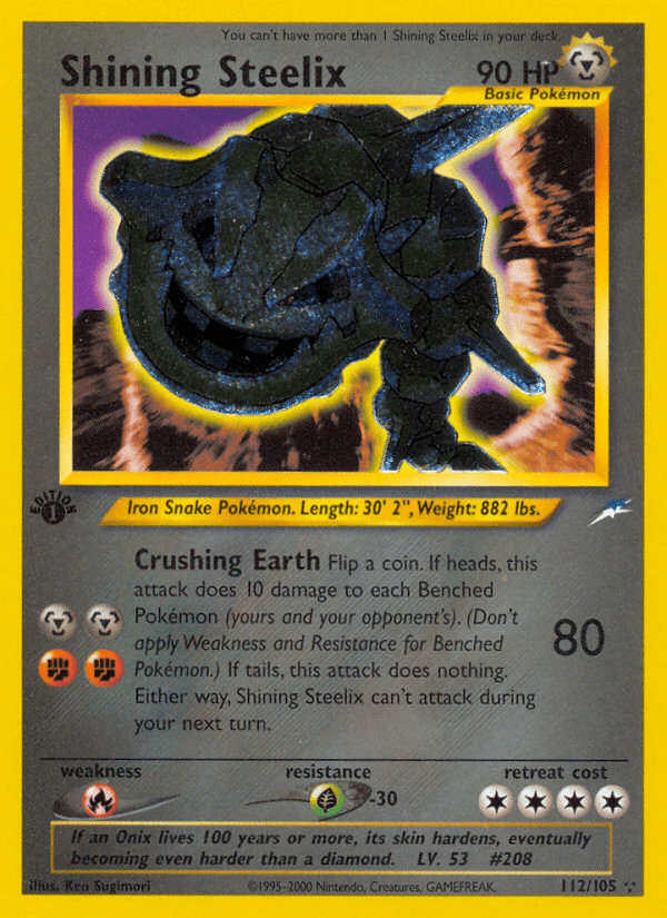 Shining Steelix - 112