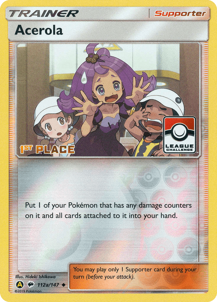 Acerola - 112a
