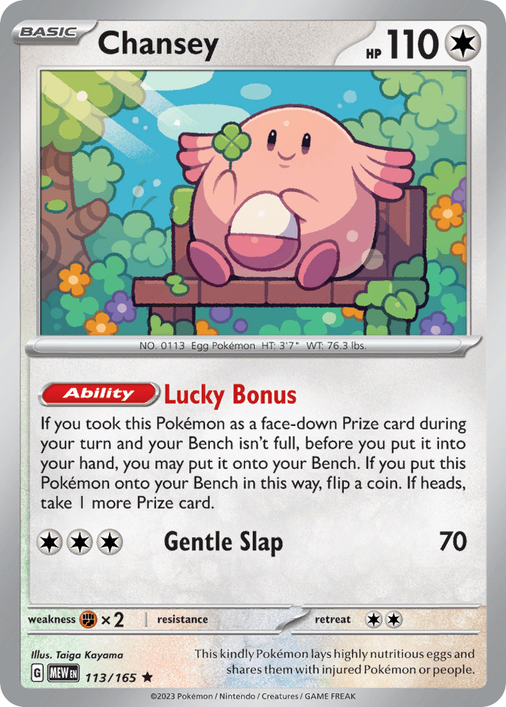 Chansey - 113