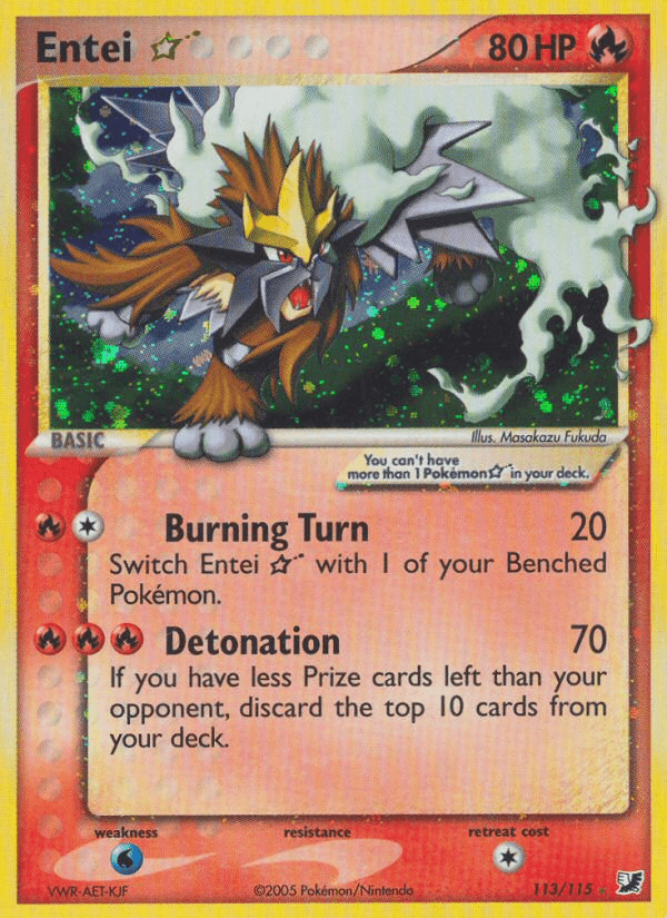Entei ★ - 113