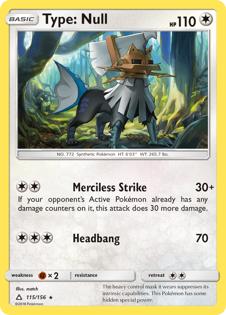 Type: Null - 115