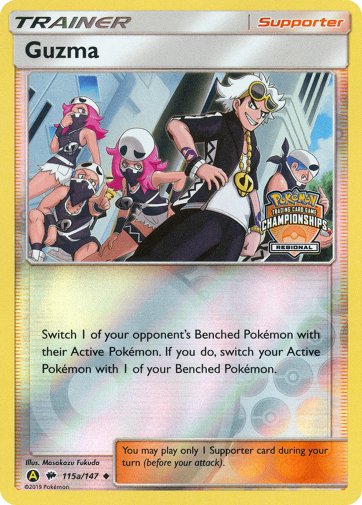 Guzma - 115a