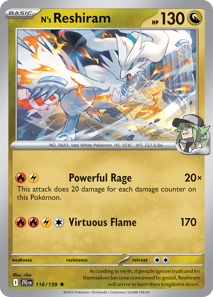 N's Reshiram - 116