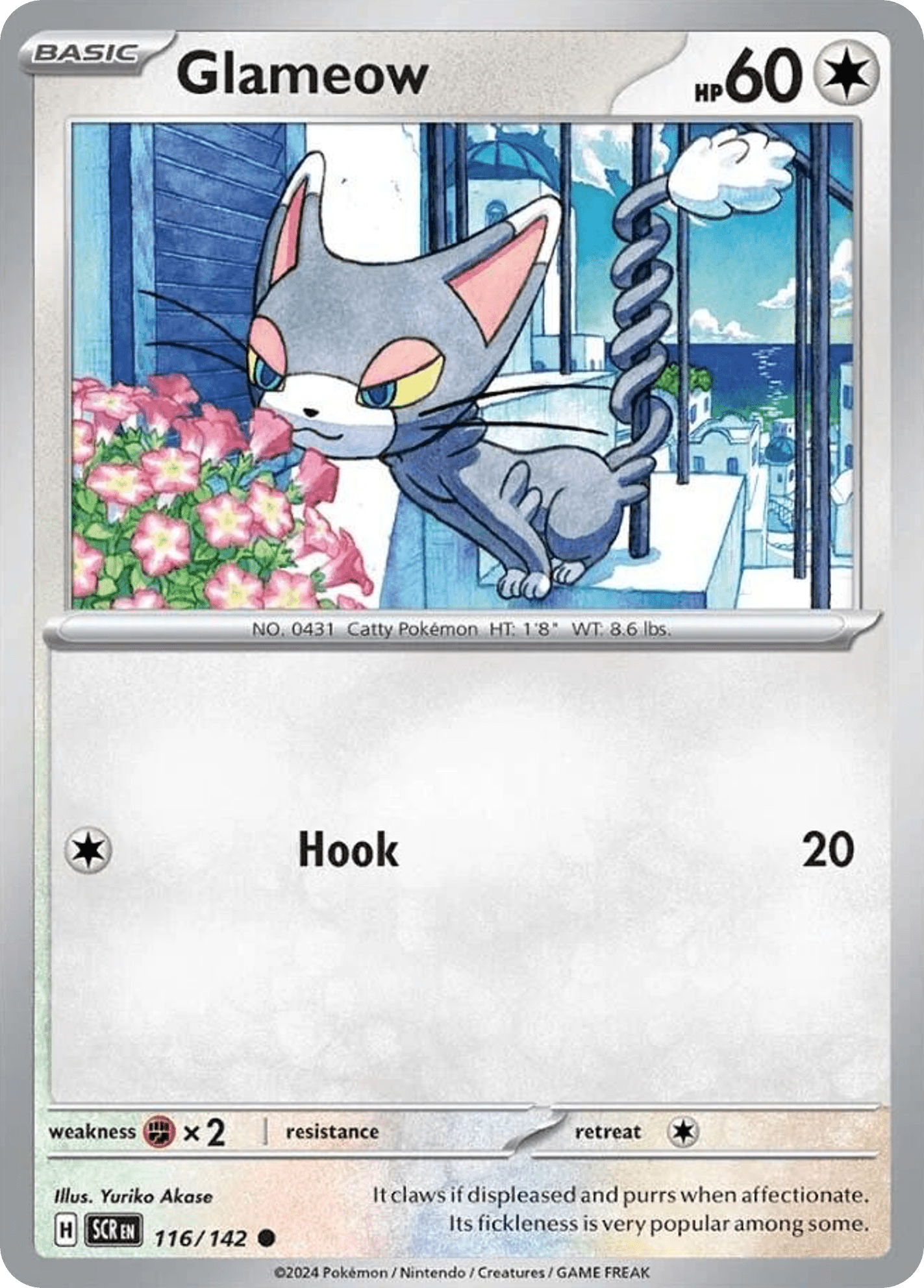 Glameow - 116