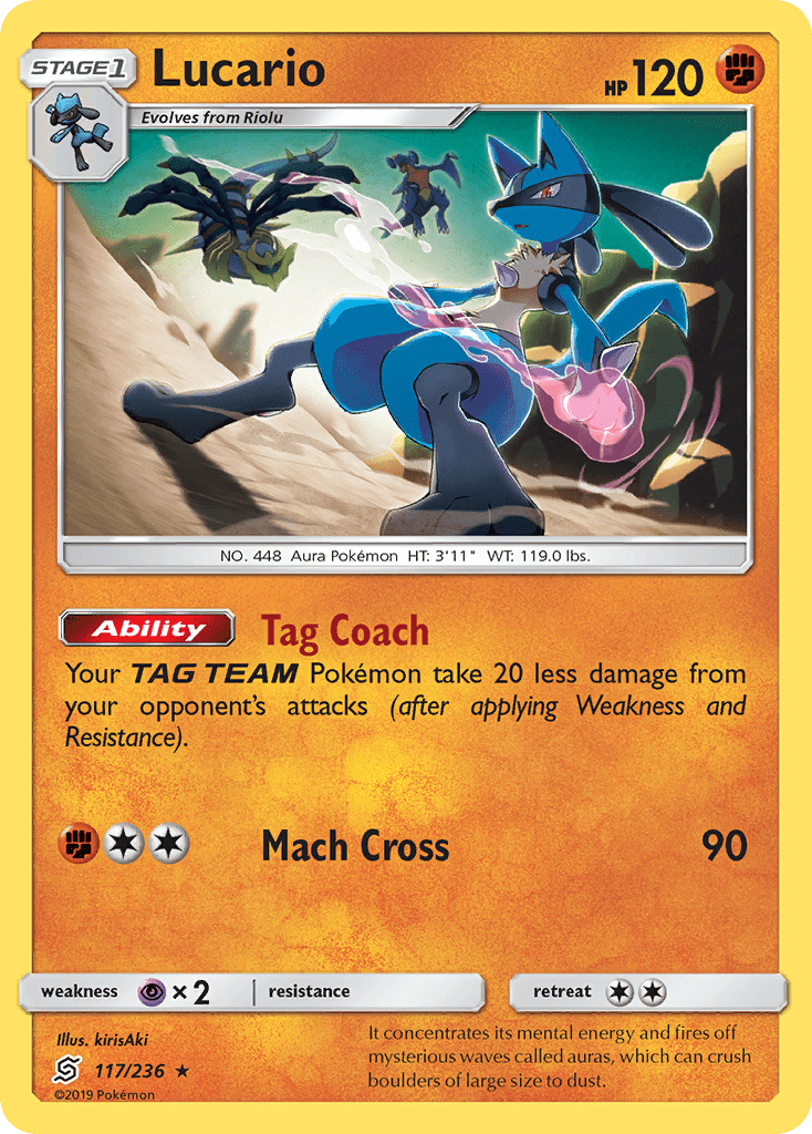 Lucario - 117