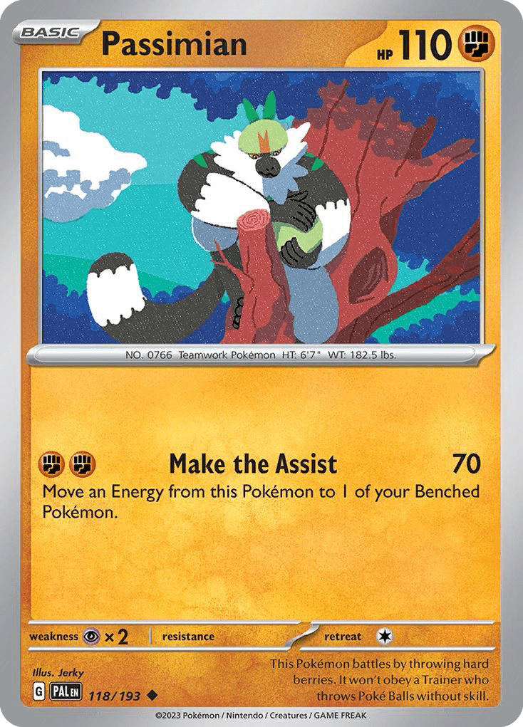 Passimian - 118