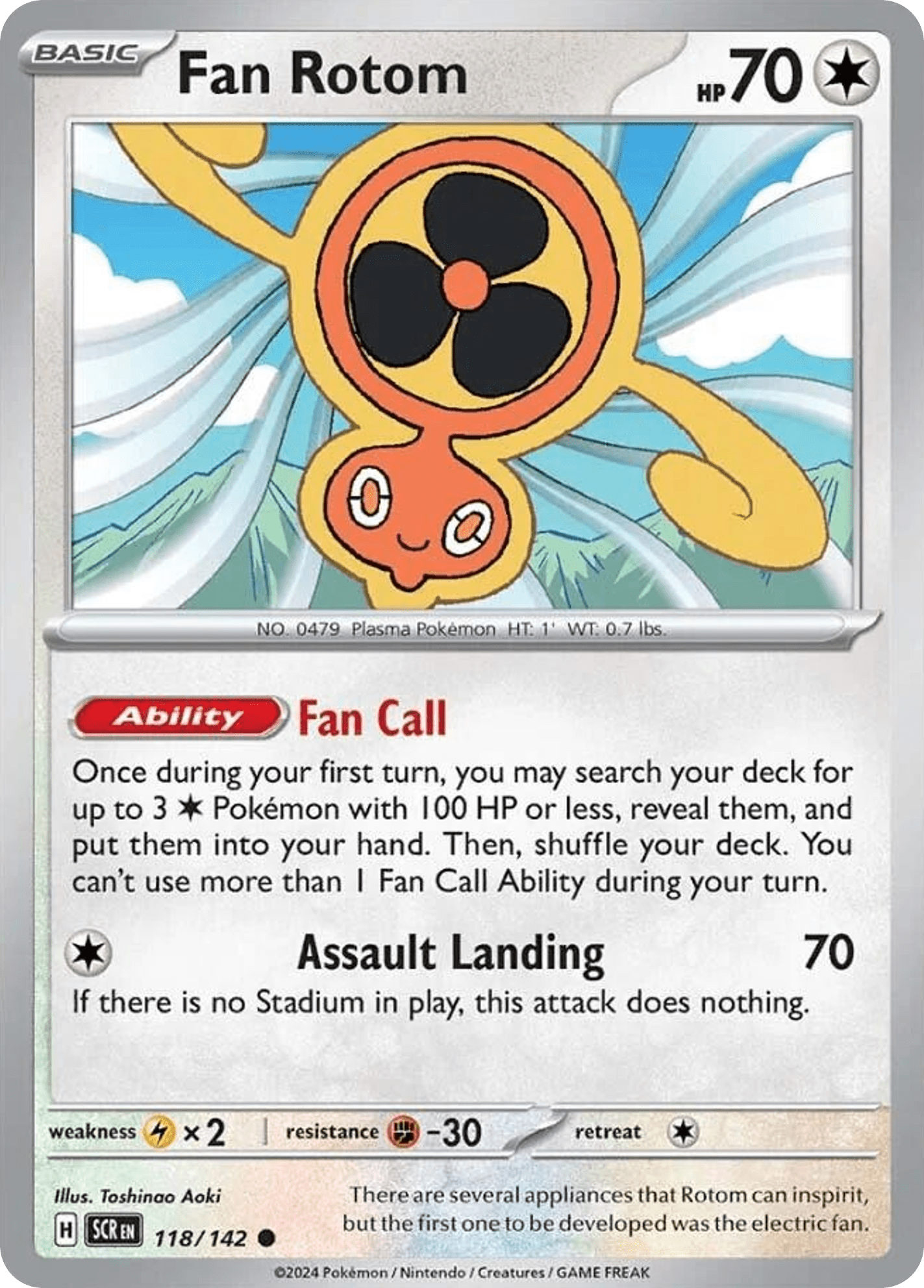 Fan Rotom - 118