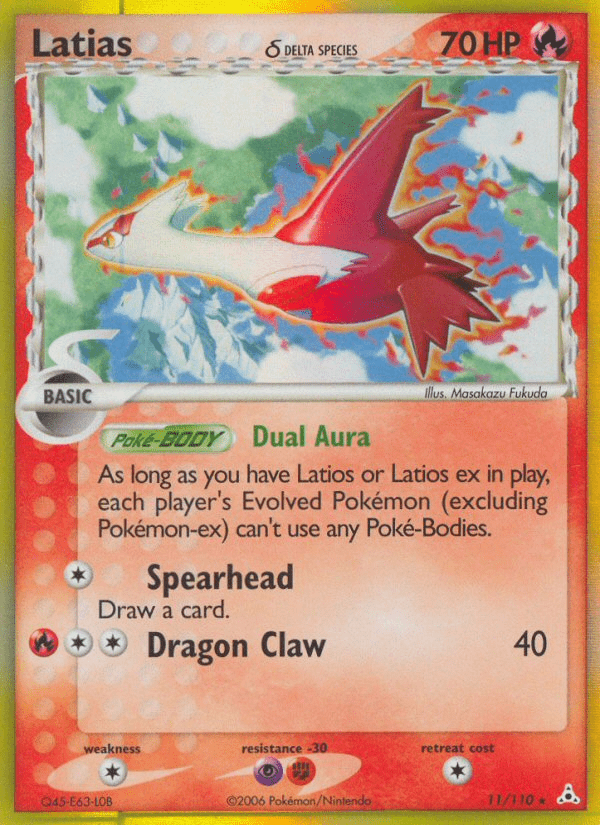 Latias δ - 11